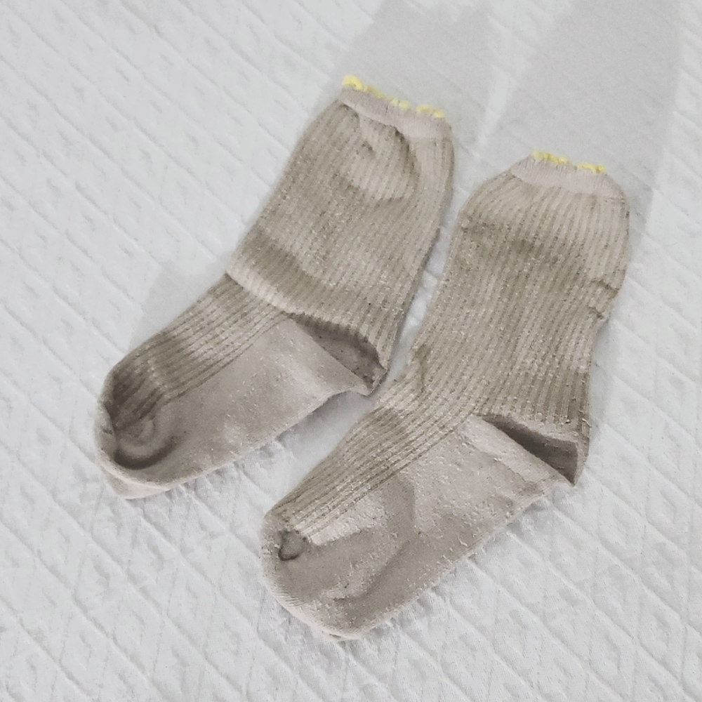Beige Ankle Socks With Yellow Stripe